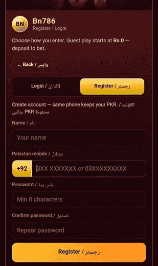 Bn786 Game Download APK